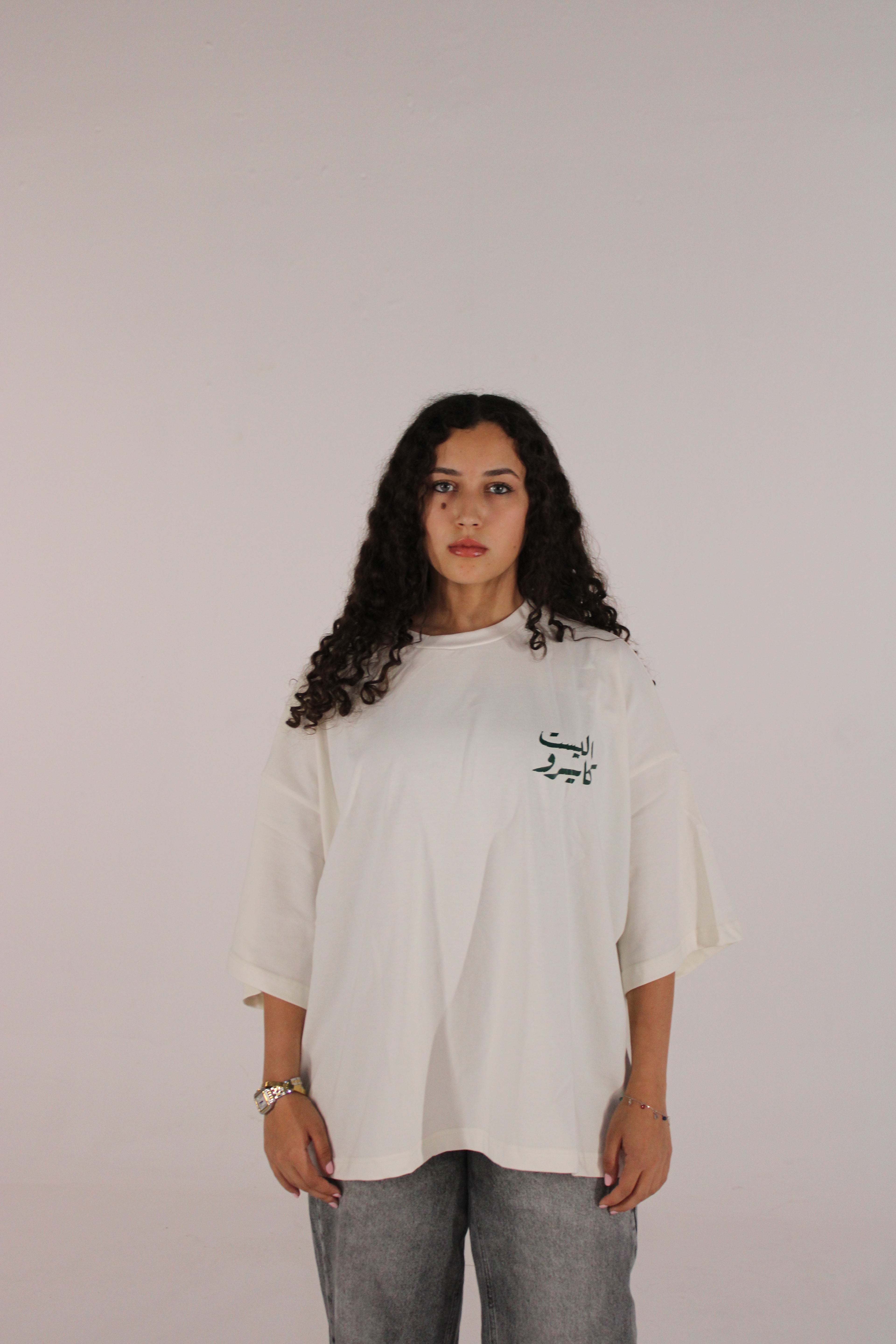 ALLIST CULTURE ‘Borg EL Kahera’ Off-White T-shirt