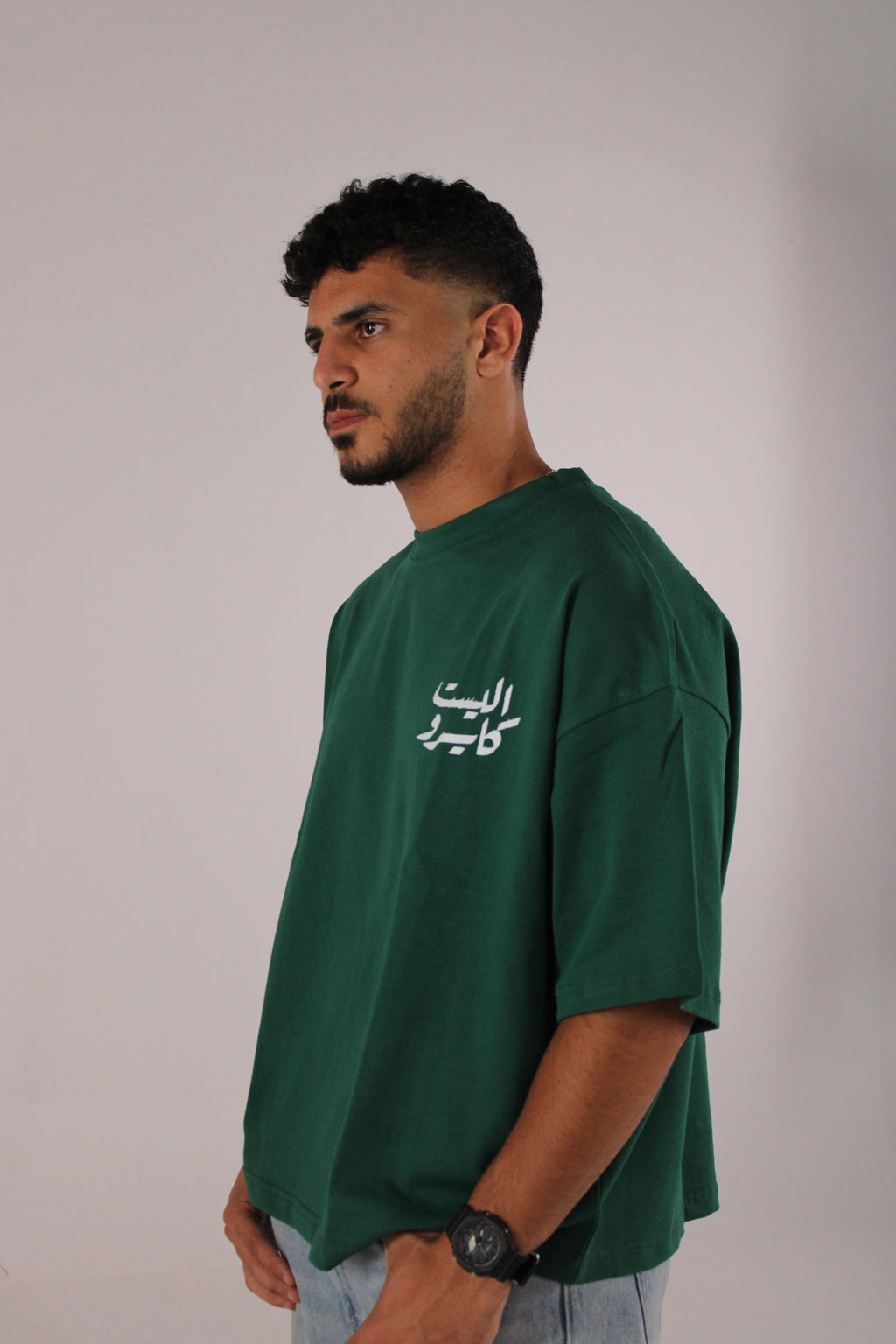 ALLIST CULTURE ‘Borg EL Kahera’ Pine Green T-shirt