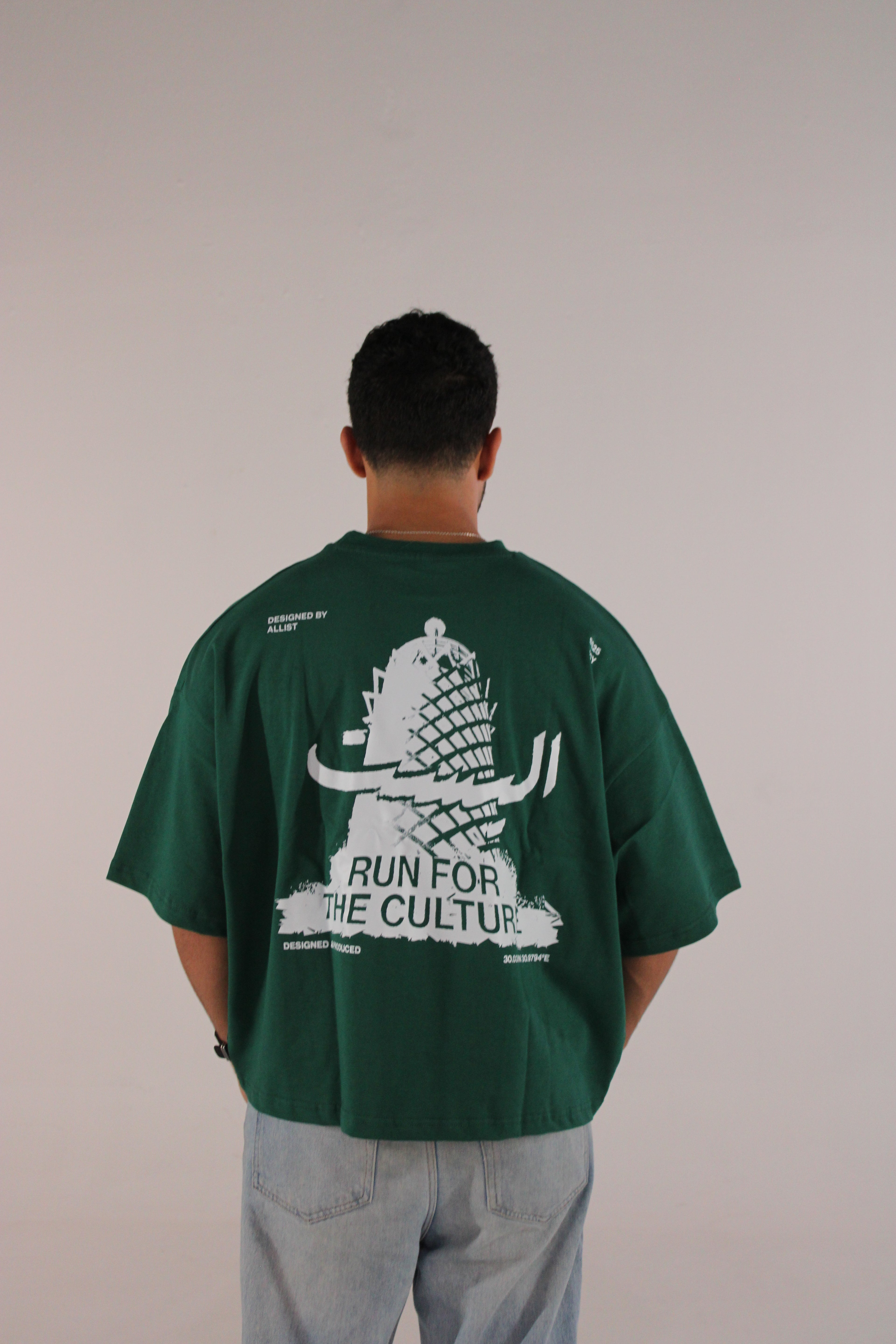 ALLIST CULTURE ‘Borg EL Kahera’ Pine Green T-shirt