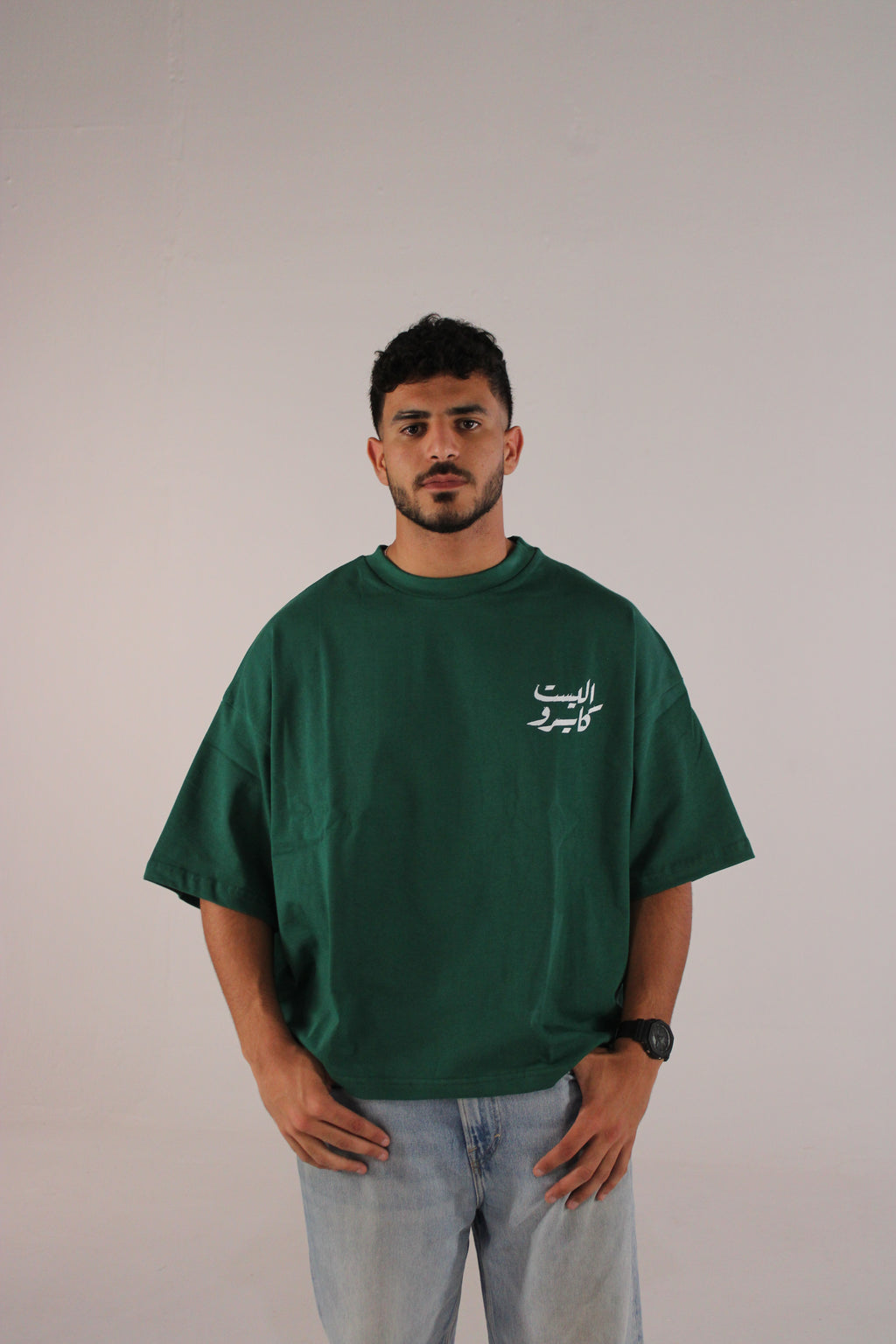 ALLIST CULTURE ‘Borg EL Kahera’ Pine Green T-shirt