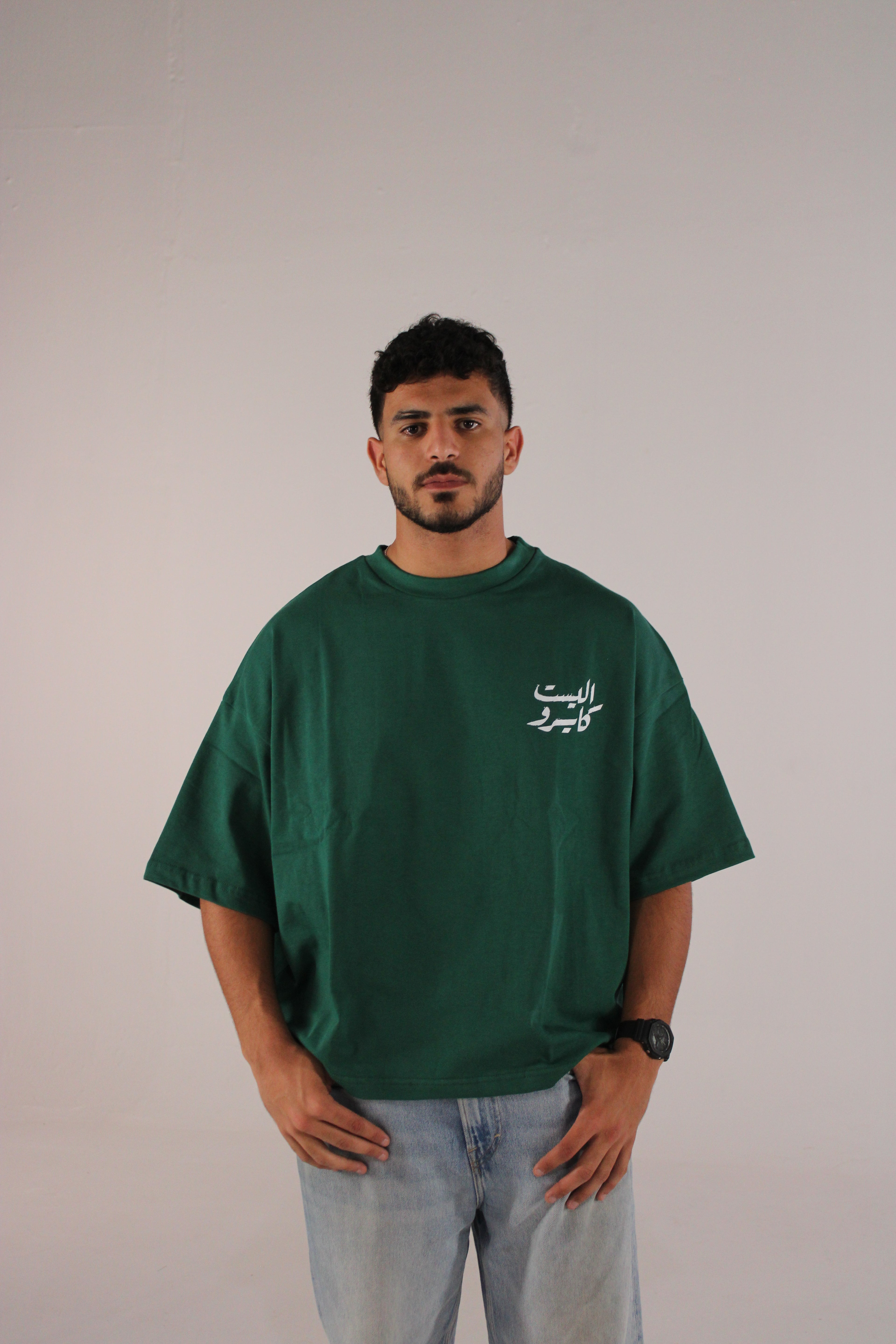 ALLIST CULTURE ‘Borg EL Kahera’ Pine Green T-shirt