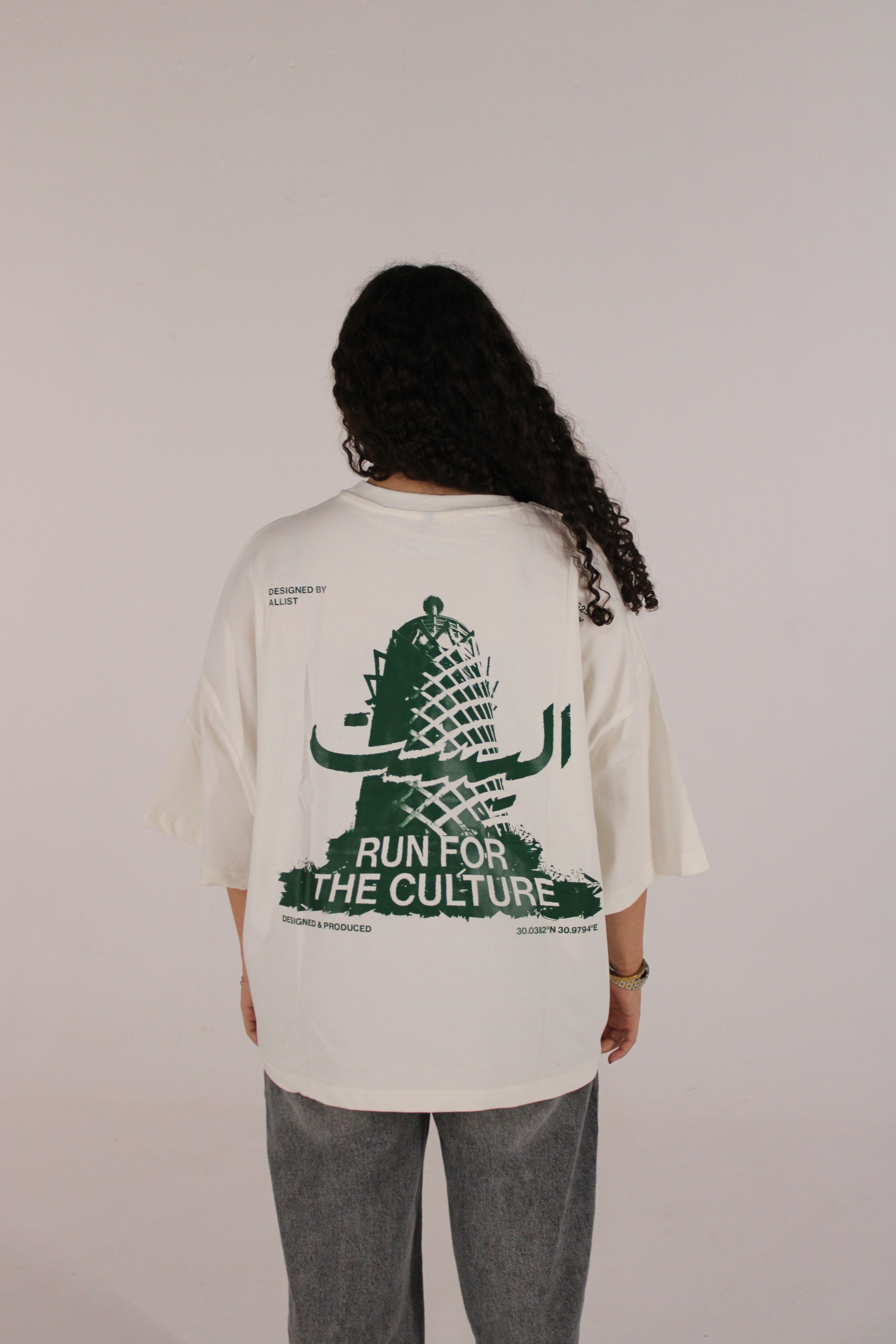 ALLIST CULTURE ‘Borg EL Kahera’ Off-White T-shirt