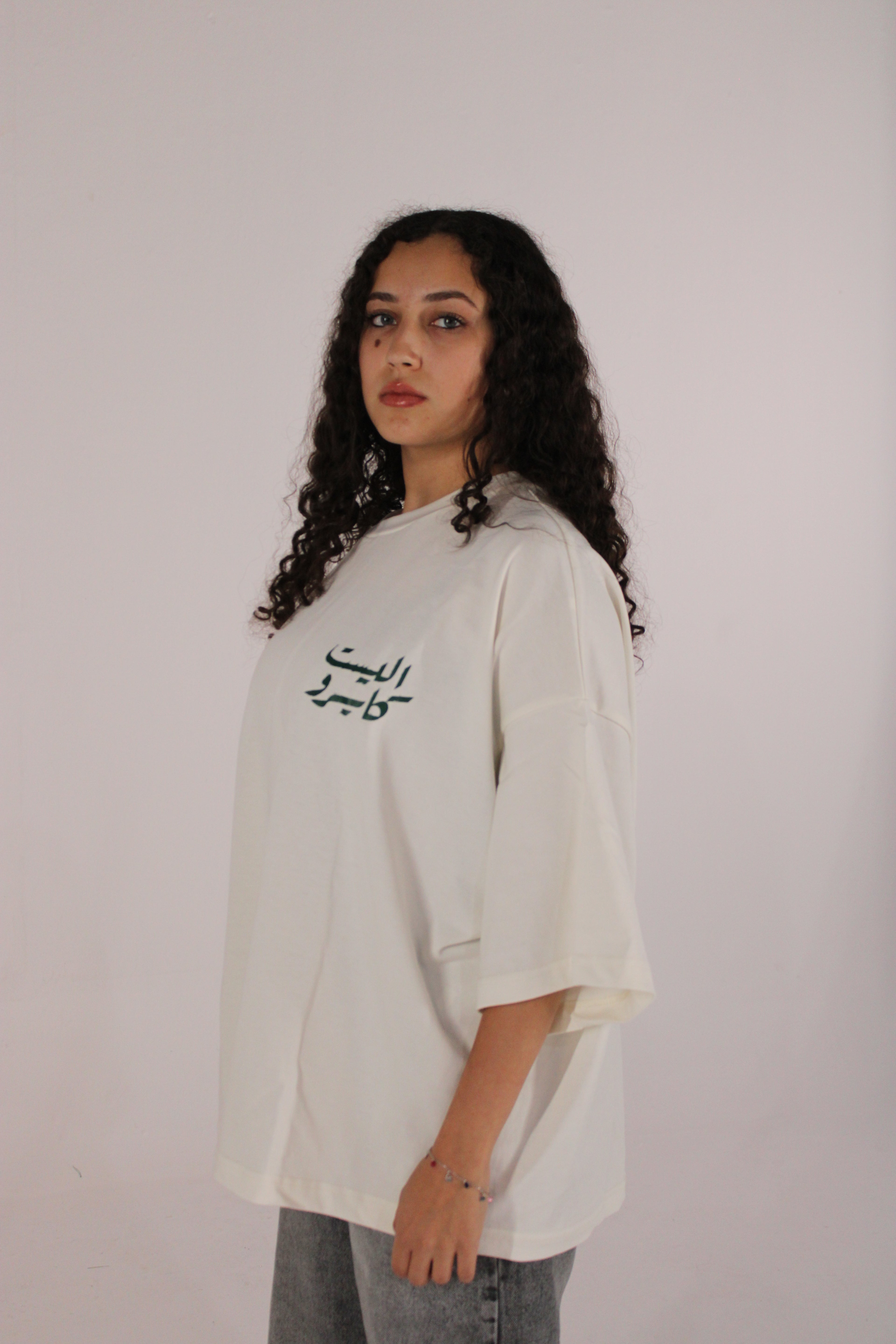 ALLIST CULTURE ‘Borg EL Kahera’ Off-White T-shirt